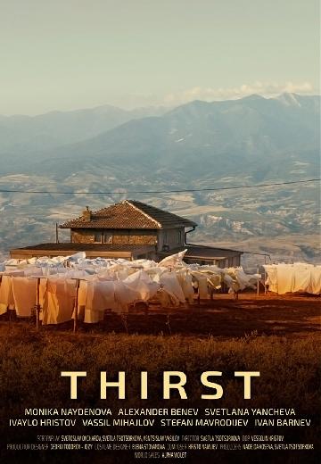 Thirst poster
