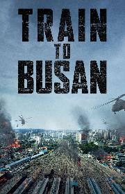 Train to Busan poster
