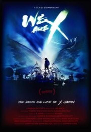 We Are X poster