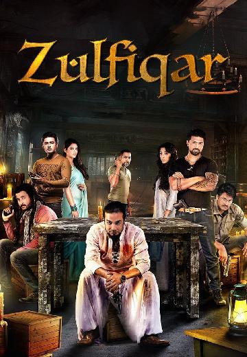 Zulfiqar poster