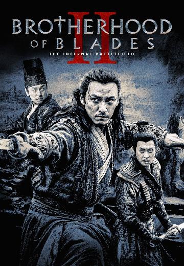 Brotherhood of Blades II: The Infernal Battlefield poster