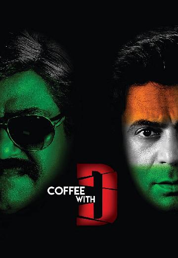 Coffee With D poster