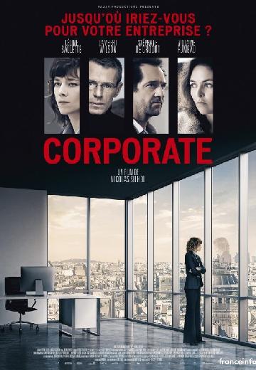 Corporate poster