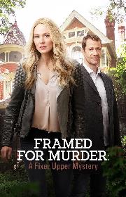 Framed for Murder: A Fixer Upper Mystery poster
