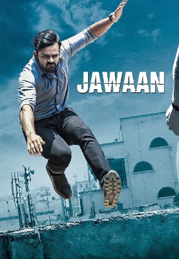 Jawaan poster