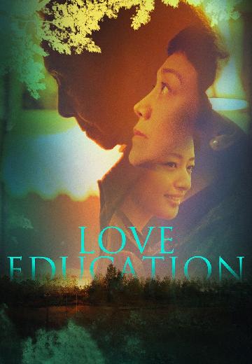 Love Education poster