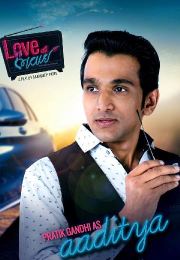 Love Ni Bhavai poster
