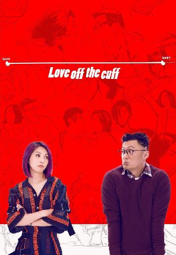 Love Off the Cuff poster