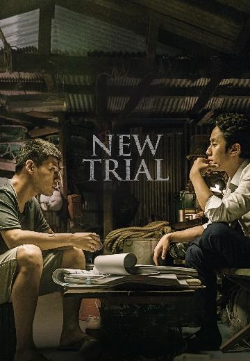 New Trial poster