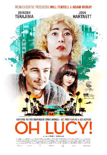 Oh Lucy! poster