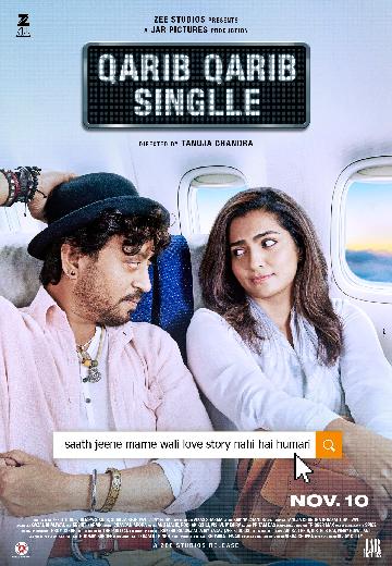 Almost Single poster