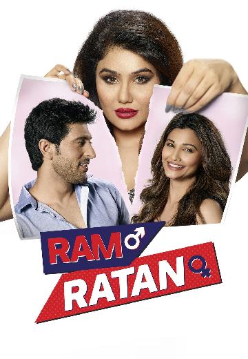 Ram Ratan poster