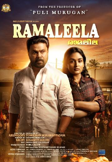 Ramaleela poster