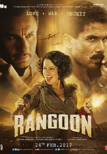 Rangoon poster