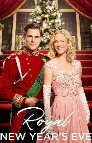 Royal New Year's Eve poster