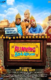 Running Shaadi poster