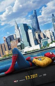 Spider-Man: Homecoming poster