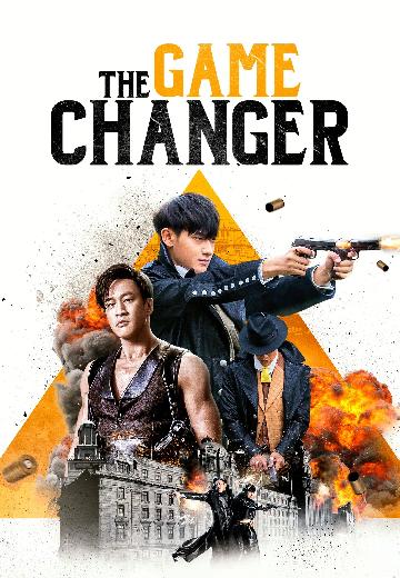 The Game Changer poster