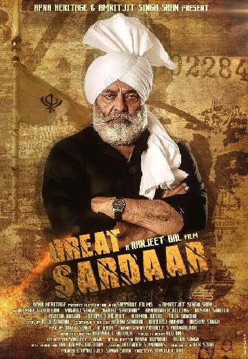 The Great Sardaar poster