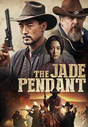 The Jade Pendant poster
