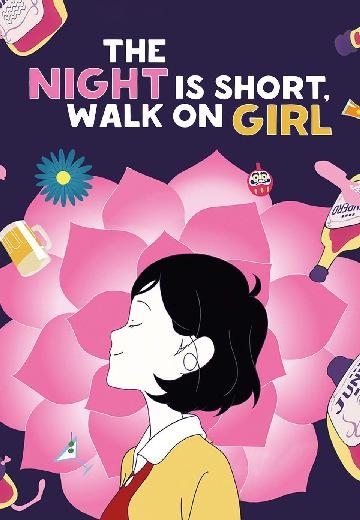 The Night Is Short, Walk On Girl poster
