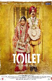 Toilet: Ek Prem Katha poster