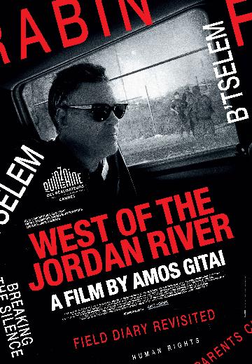 West of the Jordan River poster