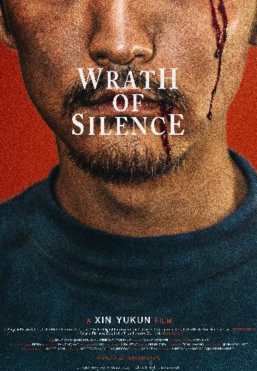Wrath of Silence poster