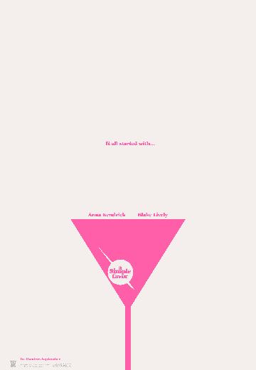 A Simple Favor poster
