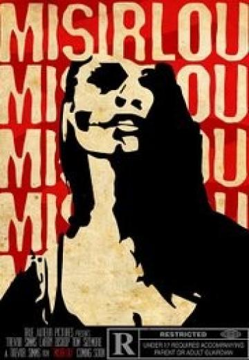 Misirlou poster
