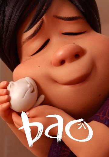 Bao poster