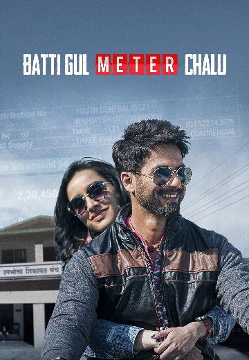 Batti Gul Meter Chalu poster