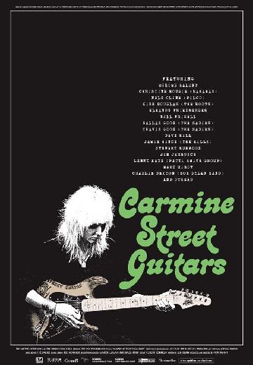 Carmine Street Guitars poster