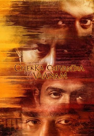 Chekka Chivantha Vaanam poster