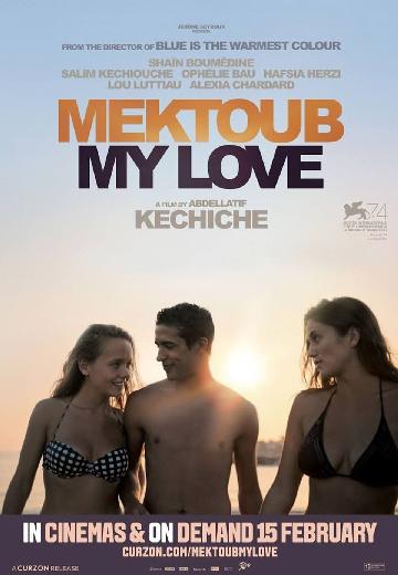 Mektoub, My Love poster