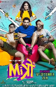 Mitron poster