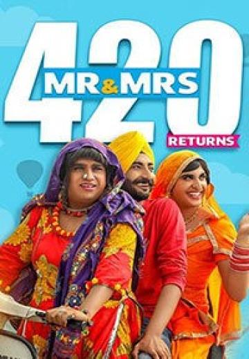 Mr. & Mrs. 420 Returns poster
