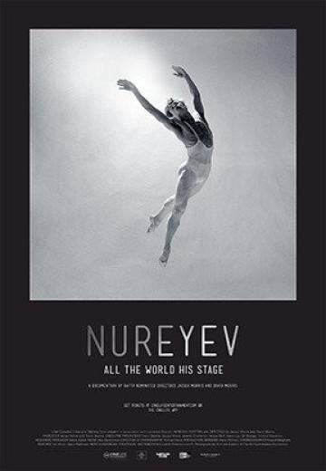 Nureyev: Lifting the Curtain poster