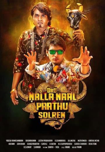 Oru Nalla Naal Paathu Solren poster