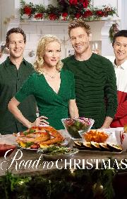 Road to Christmas poster