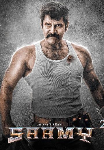 Saamy Square poster