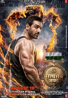 Satyameva Jayate poster