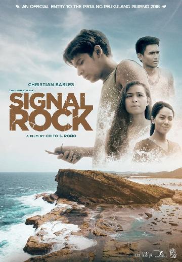 Signal Rock poster