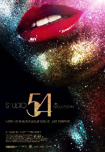 Studio 54: The Documentary poster