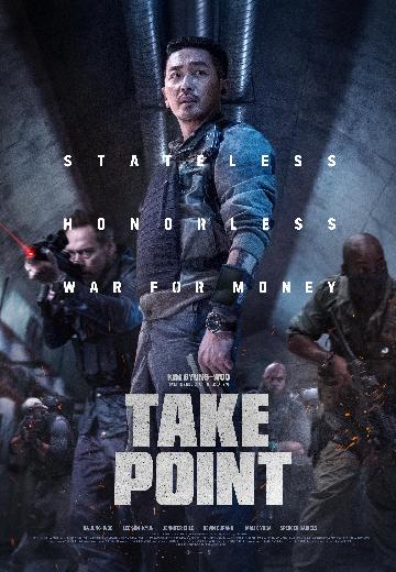 Take Point poster