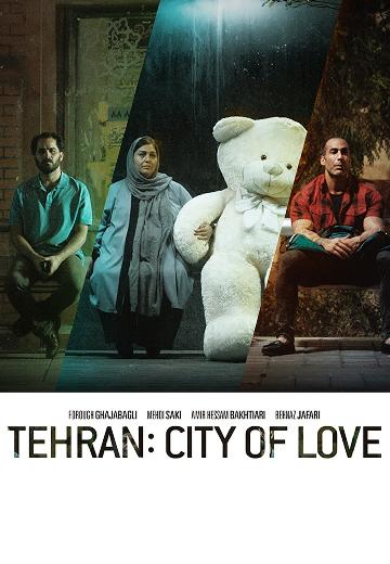 Tehran: City of Love poster