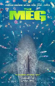 The Meg poster