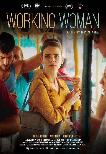 Working Woman poster