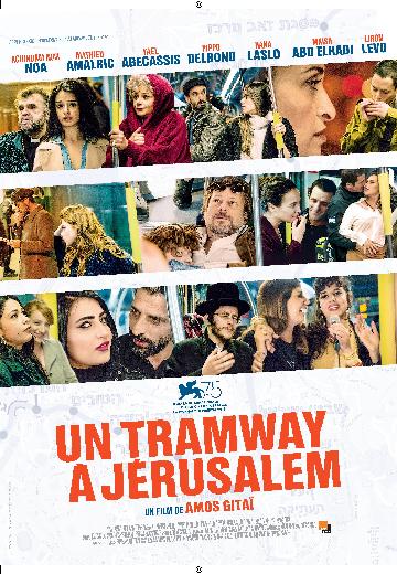 A Tramway in Jerusalem poster