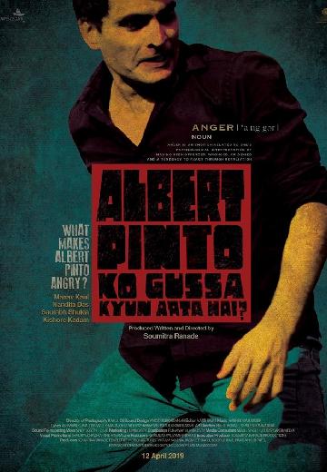 Albert Pinto Ko Gussa Kyun Aata Hai? poster
